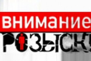 3 миллиона за информацию об убийце